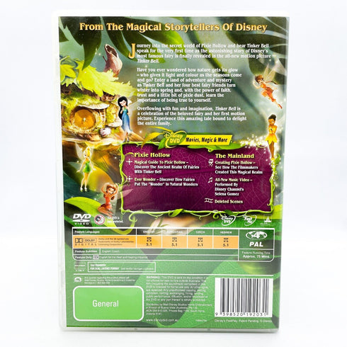 Walt Disney Tinker Bell (2008) DVD