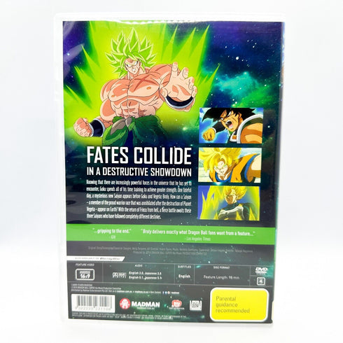 Dragon Ball Super: Broly DVD