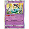 Dragapult 087/190 Holo s4a Shiny Star V Japanese Pokemon Card