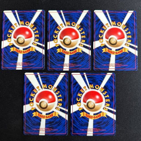 Primeape Rapidash Mankey Nidoran Rhyhorn Japanese Jungle Set Pokemon Cards