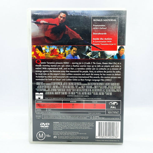 Hero (2002) - Jet Li DVD