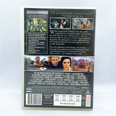 Labyrinth DVD
