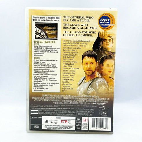 Gladiator Deluxe Collectors Edition DVD