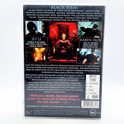 Black Mask (1996) Jet Li DVD