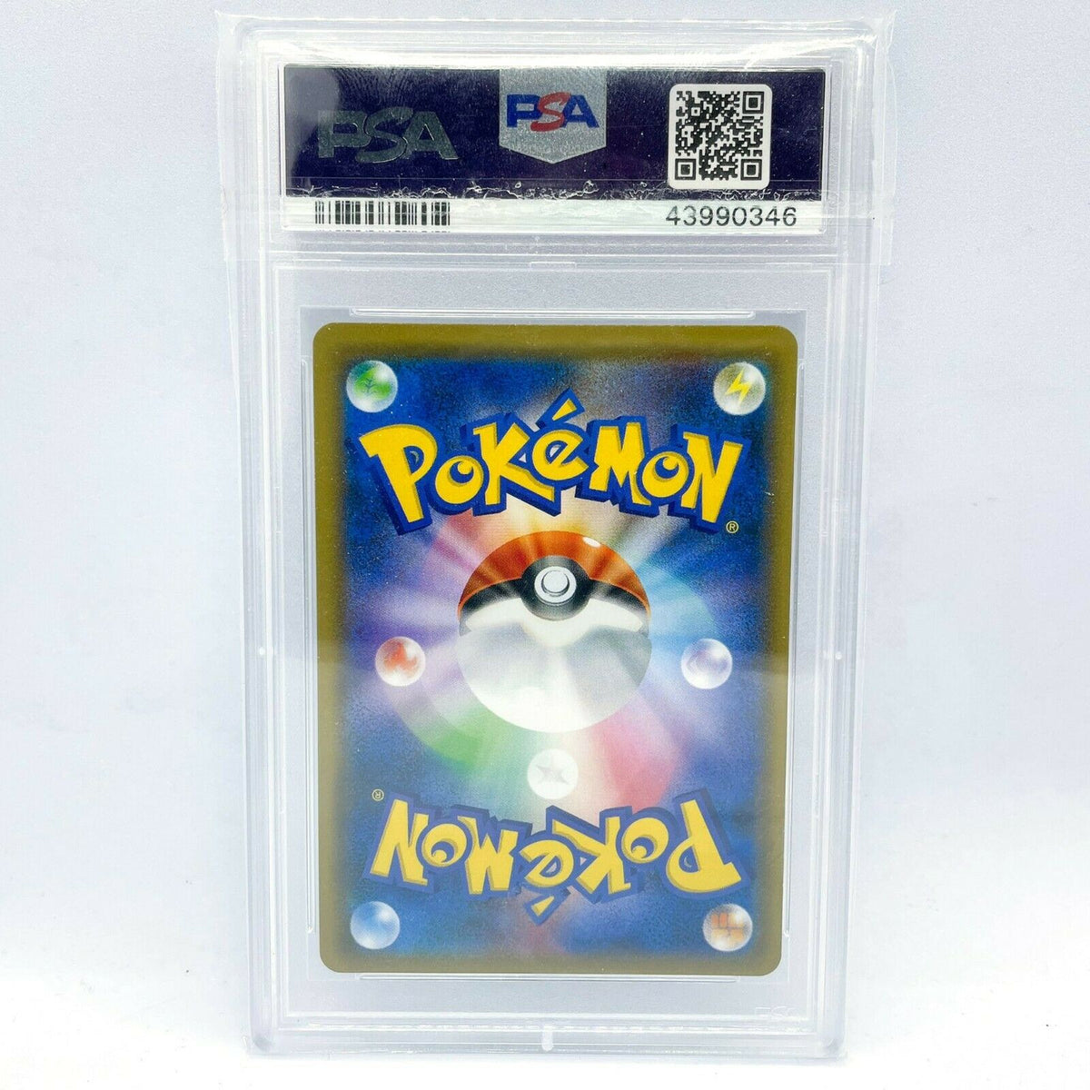 Pokemon TCG - SM8b - 210/150 (SSR) - Ho-Oh GX