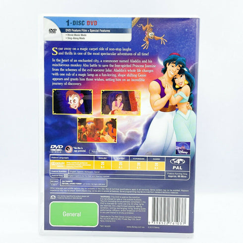 Aladdin 1992 - Animated Disney DVD