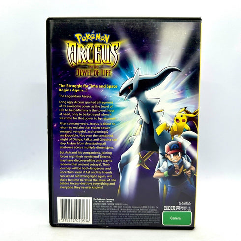 Pokemon - Arceus and the Jewel of Life - DVD