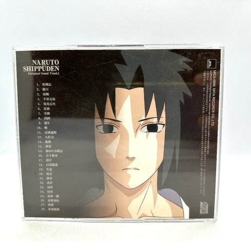 Naruto Shippuden Original Soundtrack (Music CD) Various Artists