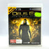 Deus Ex: Human Revolution - PlayStation 3 / PS3 Game