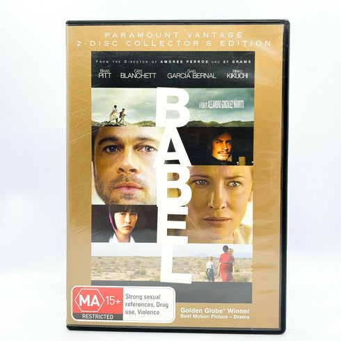 Babel 2-Disc Collectors Edition DVD