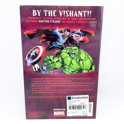 Marvel Universe Doctor Strange by Joe Caramagna, Paul Tobin, Paul Benjamin PB