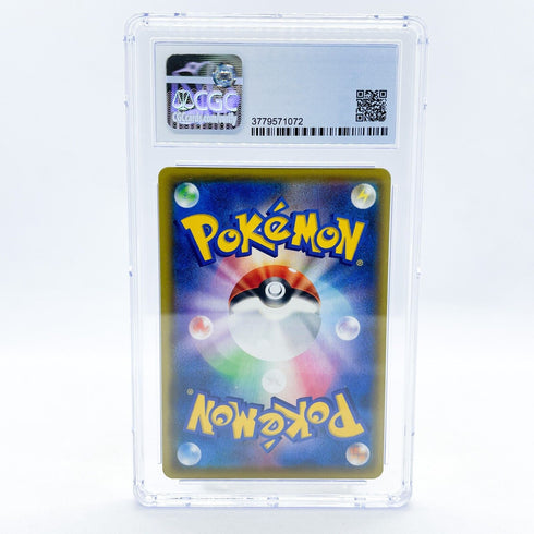 Pikachu V 030/100 CGC 9.5 Pokemon Card Japanese Volt Tackle PSA BGS CGA TCG