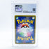 Pikachu V 030/100 CGC 9.5 Pokemon Card Japanese Volt Tackle PSA BGS CGA TCG