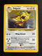 Pidgeot 8/64 Jungle No Symbol Error Misprint Holo Pokemon Card