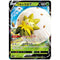 Eldegoss V 016/190 RR s4a Shiny Star V Japanese Pokemon Card