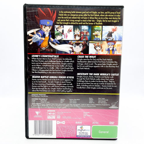 Beyblade Metal Fusion: Chase the Wolf Volume 3 Anime DVD