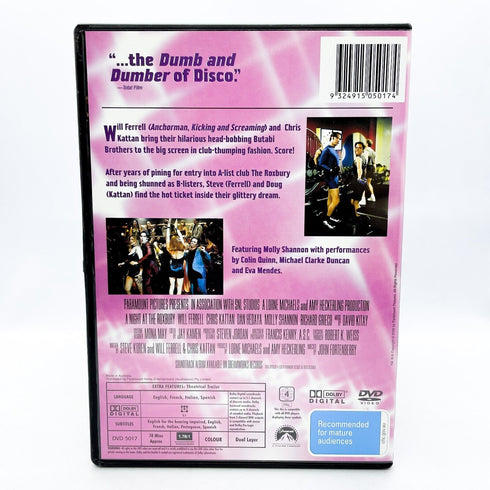 A Night at the Roxbury (1999) DVD