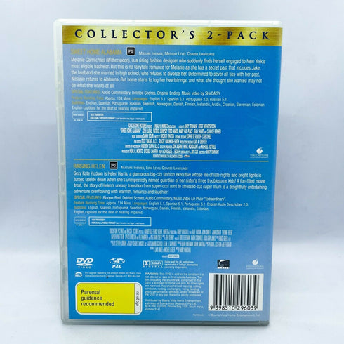 Sweet Home Alabama / Raising Helen DVD