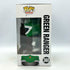 Green Ranger #360 2017 NYCC GITD (Power Rangers) Funko Pop Vinyl Figure