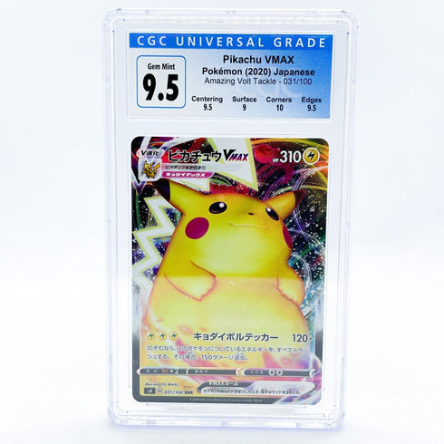 Pikachu VMAX 031/100 CGC 9.5 Pokemon Card Japanese Volt Tackle PSA BGS CGA TCG