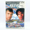 UFC 38 Brawl at the Hall DVD Matt Hughes vs Carlos Newton