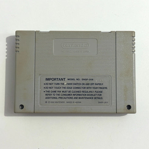 Super Mario All-Stars - Cartridge Only - SNES Super Nintendo Game