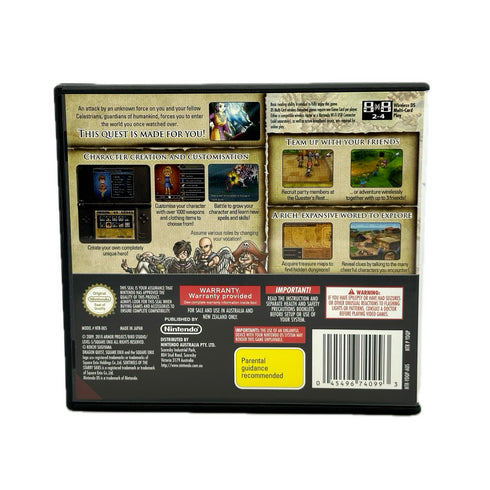 Dragon Quest IX: Sentinels of the Starry Skies (AUS) - Nintendo DS Game