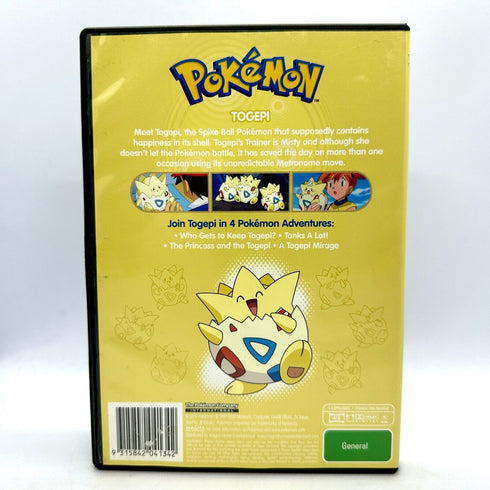 Pokemon All-Stars: Togepi - DVD