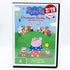 Peppa Pig: Champion Daddy Pig DVD