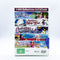 5 Disc Animation Collection - Little Mermaid, Alice in Wonderland Sinbad etc DVD