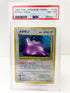 Ditto Japanese Fossil Holo 132 PSA 8 Graded Pokemon Card