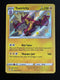 Toxtricity SV042/SV122 Shining Fates Pokemon Card
