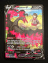Galarian Moltres V TG20/TG30 Astral Radiance Ultra Rare Pokemon Card
