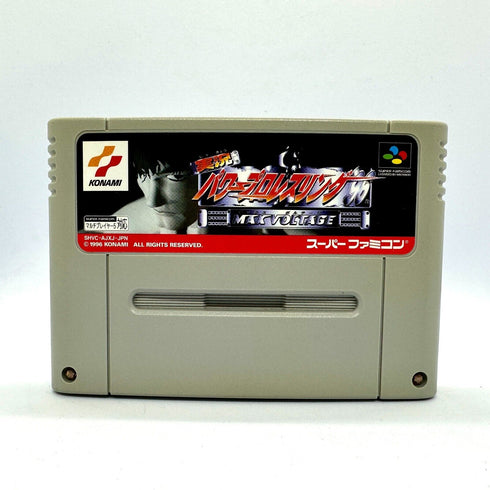 Jikkyou Power Pro Wrestling 96 Max Voltage Cartridge Super Famicom Game Japanese