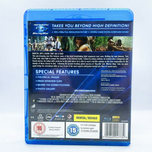 Ong Bak The Beginning Blu-Ray DVD