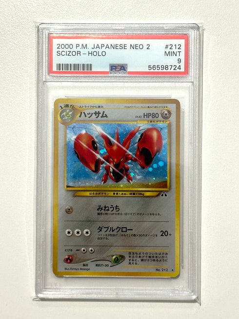 Scizor Holo Japanese Neo 2 PSA 9 MINT Pokemon Card