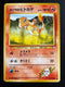 Blaine's Charmander Japanese Gym Set Pokemon Card