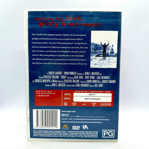 Rocky - DVD