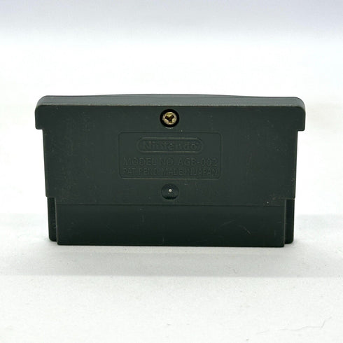 Lord of the Rings: The Fellowship of the Ring - GBA Game Boy Advance Cartridge