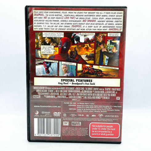 Deadpool - Marvel DVD