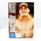 WWE Best of John Cena Volume Two (2) - Wrestling DVD